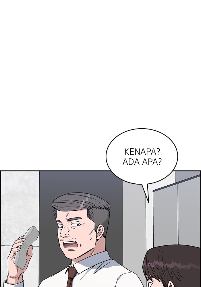 A.I Doctor Chapter 122 page 32