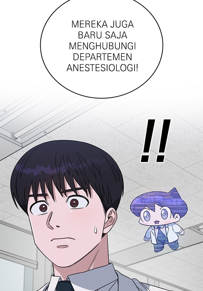 A.I Doctor Chapter 122 page 34