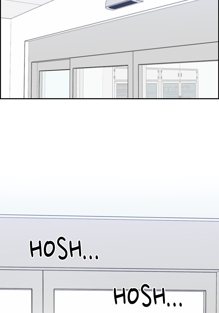 A.I Doctor Chapter 122 page 39