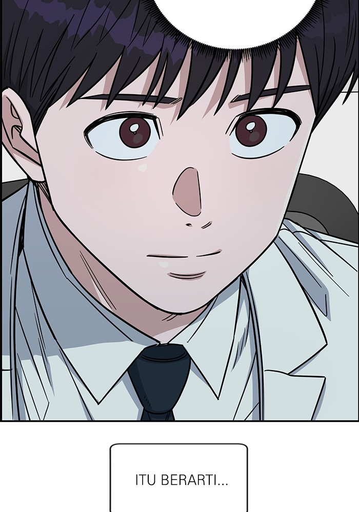 A.I Doctor Chapter 122 page 4