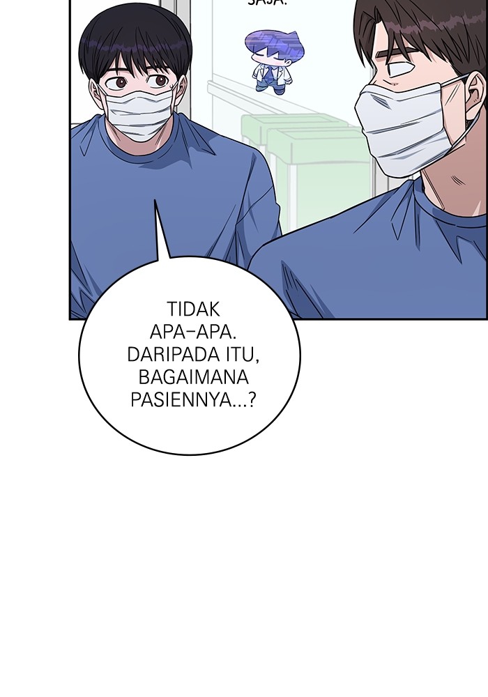 A.I Doctor Chapter 122 page 42
