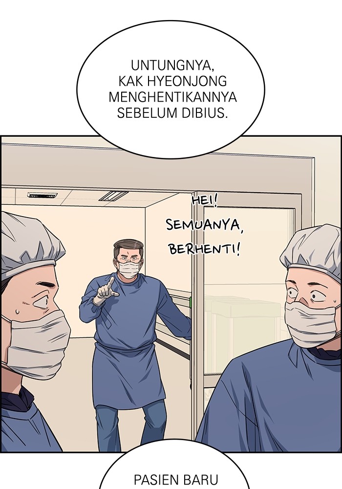 A.I Doctor Chapter 122 page 43