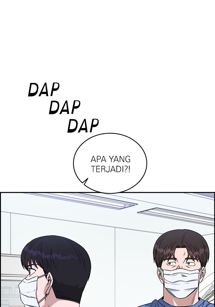 A.I Doctor Chapter 122 page 46