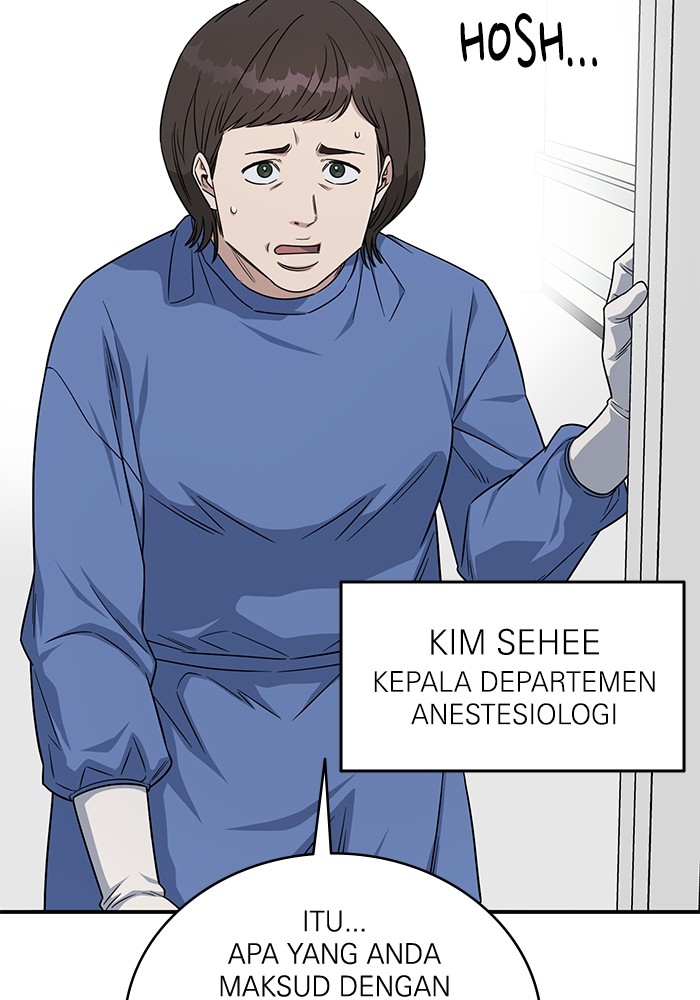 A.I Doctor Chapter 122 page 48