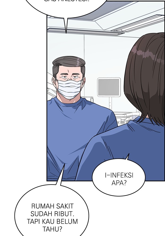 A.I Doctor Chapter 122 page 50