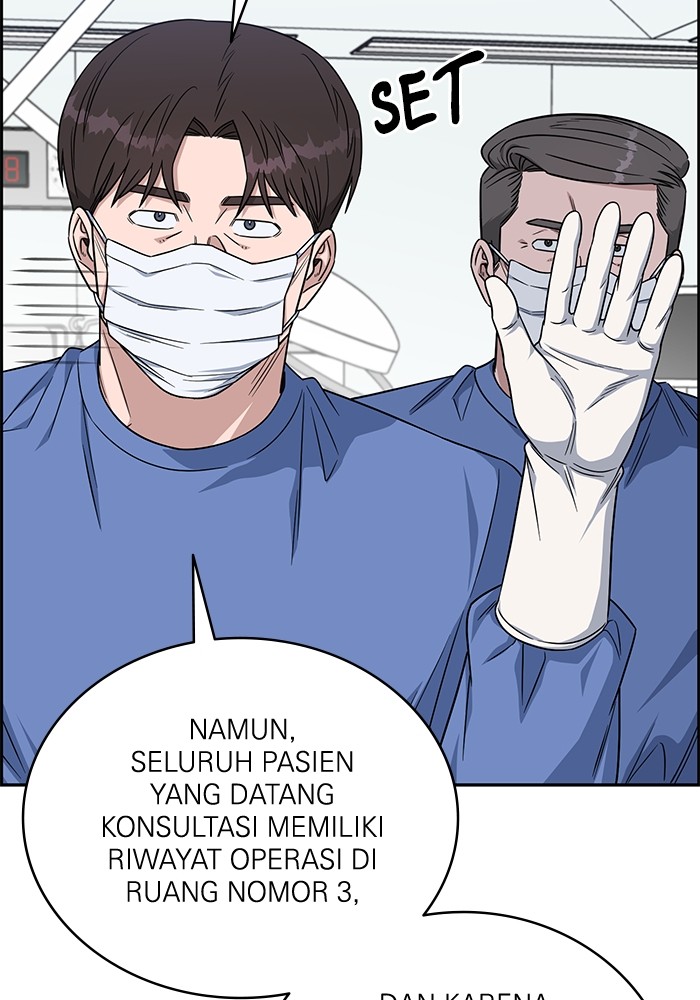 A.I Doctor Chapter 122 page 52