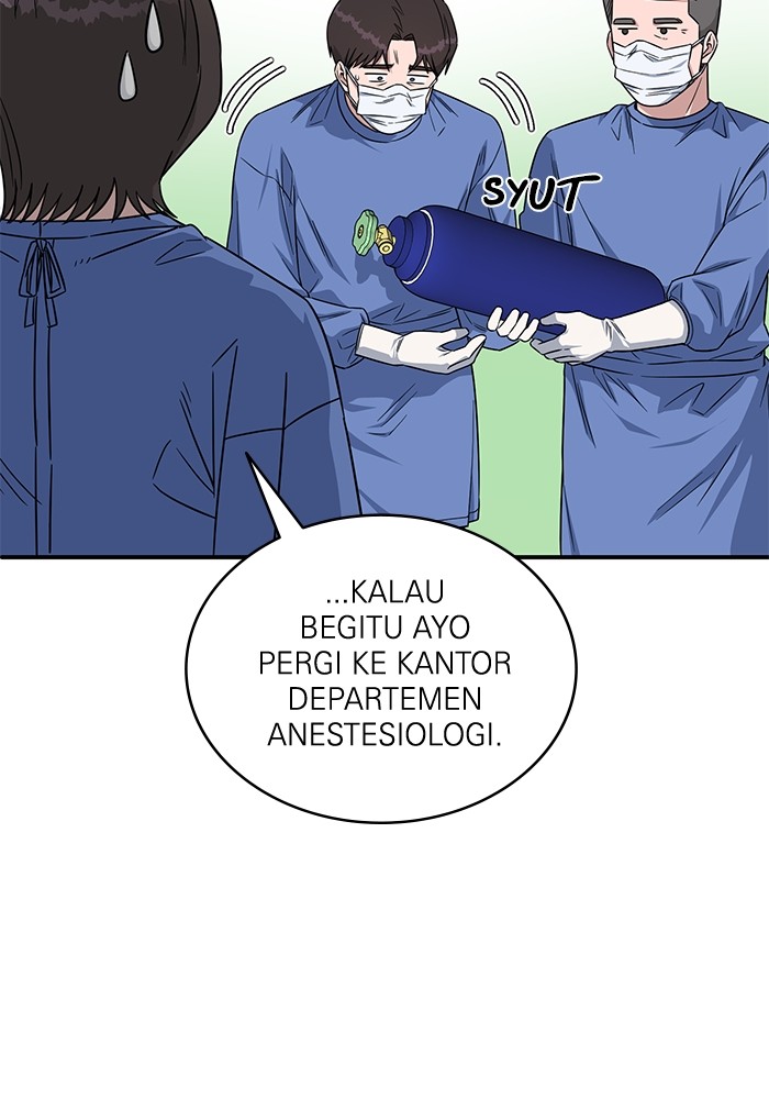 A.I Doctor Chapter 122 page 59