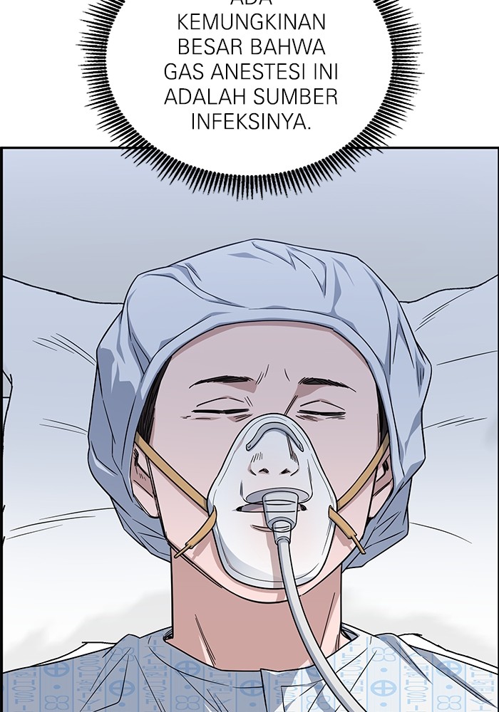 A.I Doctor Chapter 122 page 6