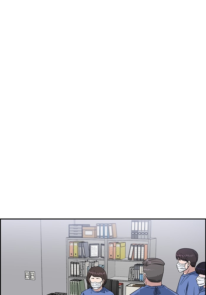 A.I Doctor Chapter 122 page 60