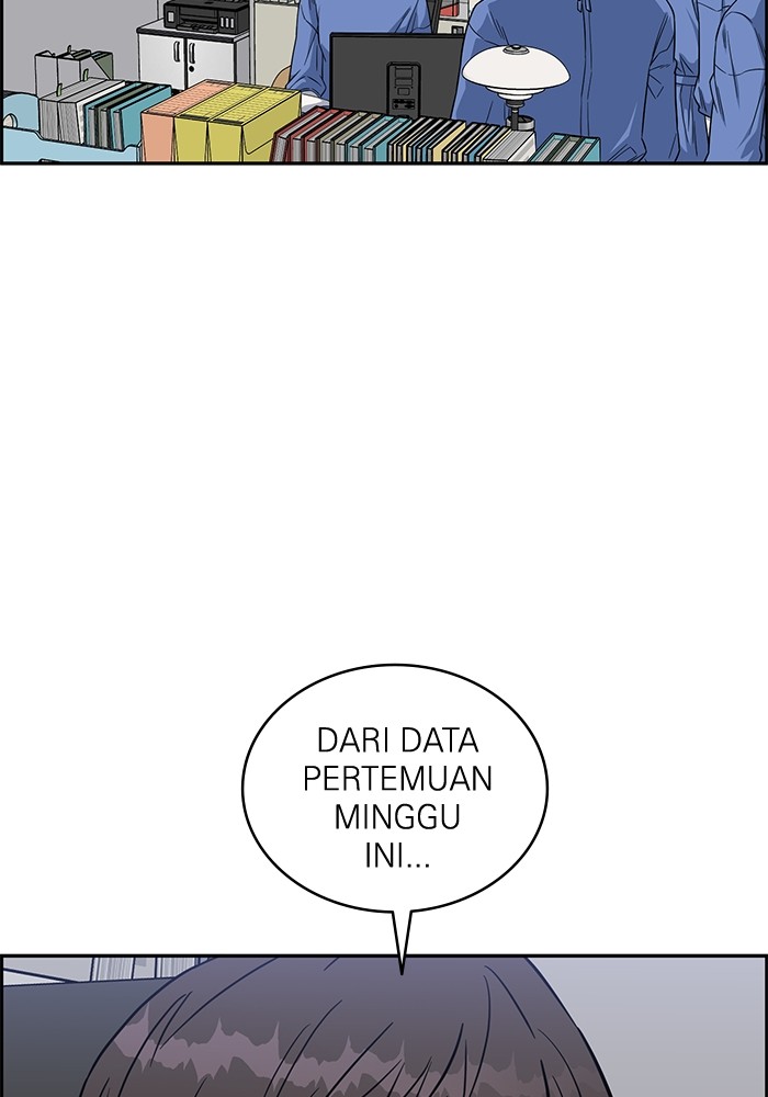 A.I Doctor Chapter 122 page 61