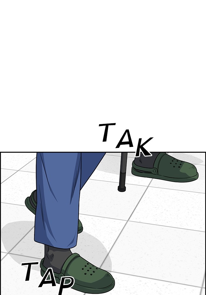 A.I Doctor Chapter 122 page 66