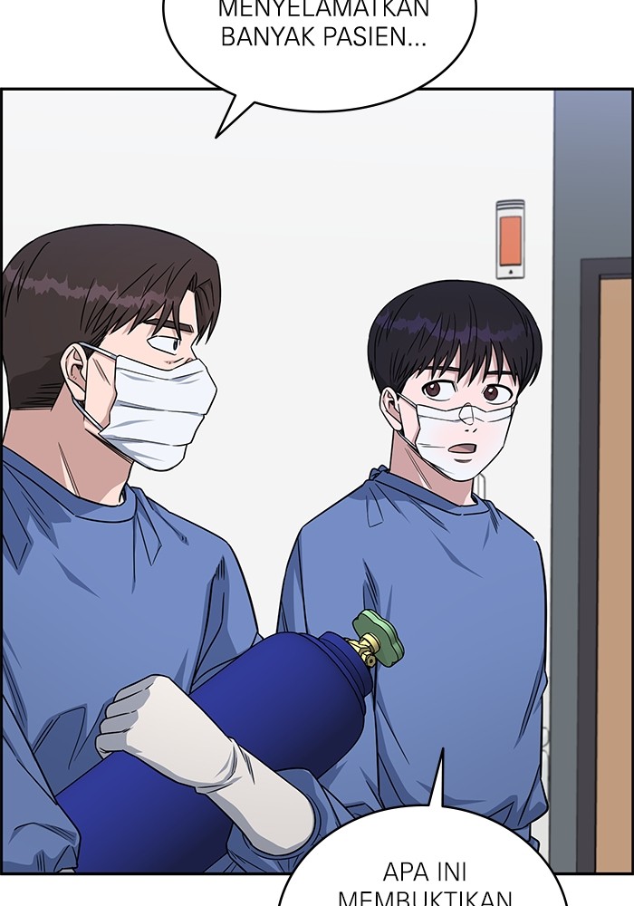 A.I Doctor Chapter 122 page 68