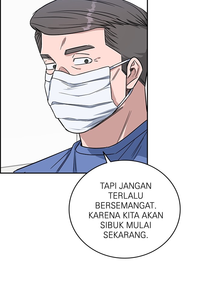 A.I Doctor Chapter 122 page 70
