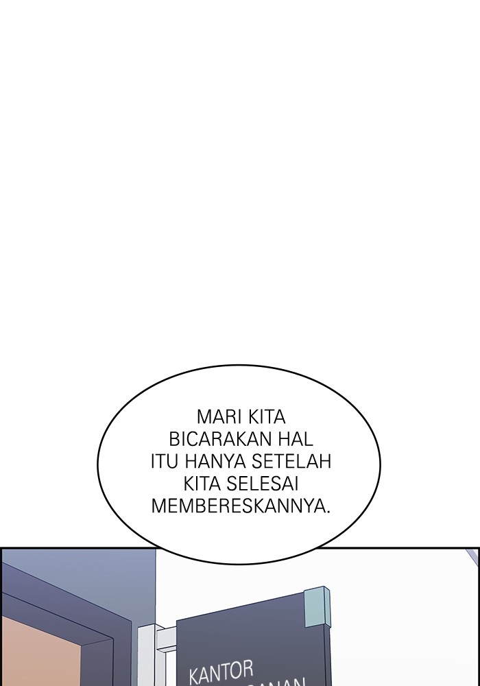A.I Doctor Chapter 122 page 71
