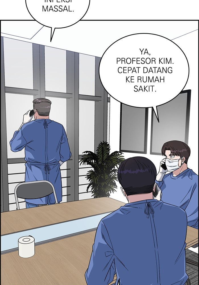 A.I Doctor Chapter 122 page 73