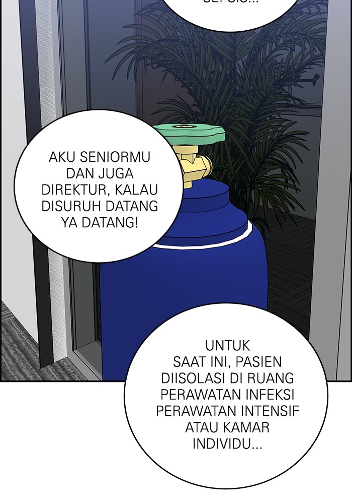 A.I Doctor Chapter 122 page 75