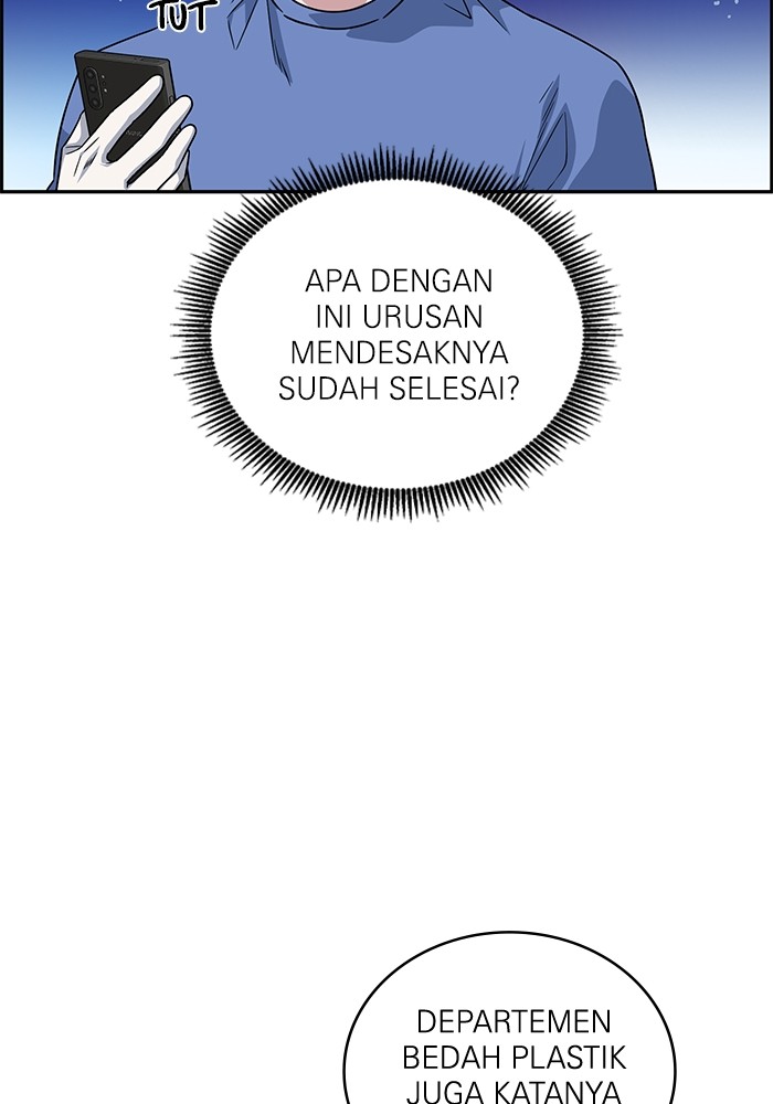 A.I Doctor Chapter 122 page 78
