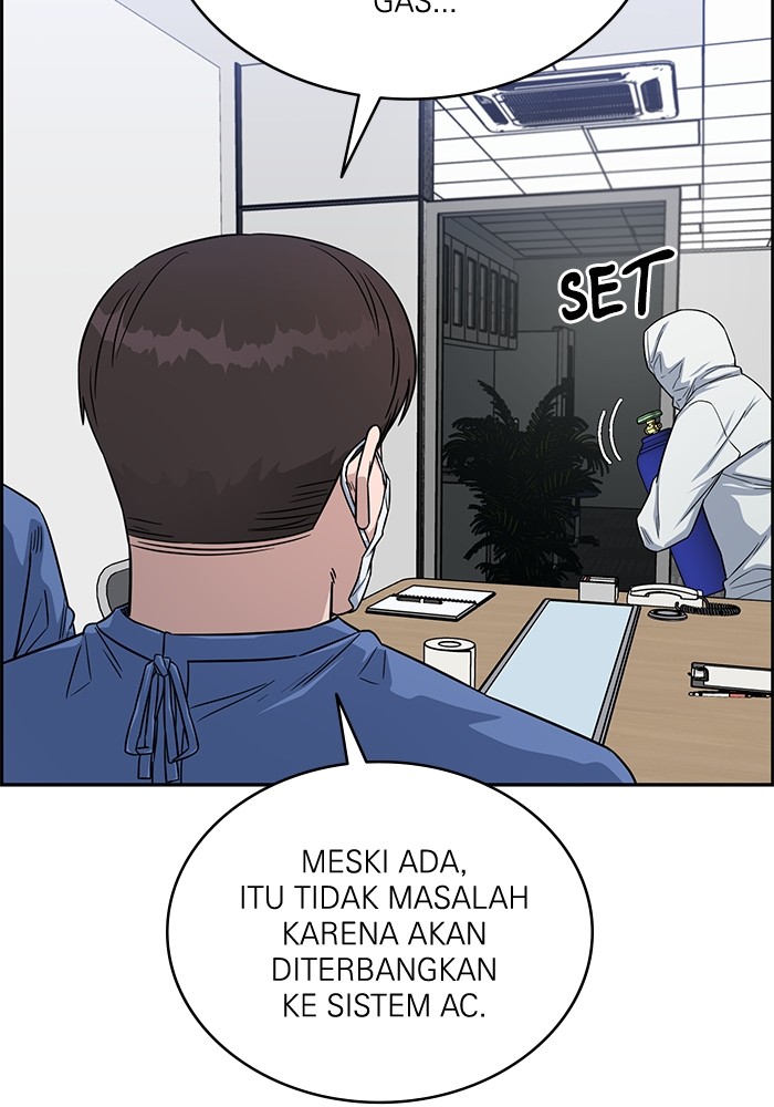 A.I Doctor Chapter 122 page 84