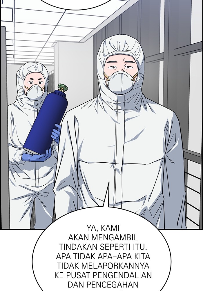 A.I Doctor Chapter 122 page 86