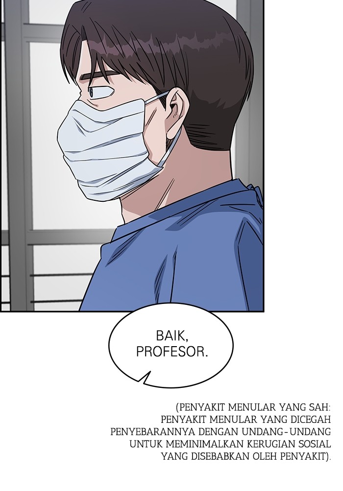 A.I Doctor Chapter 122 page 88