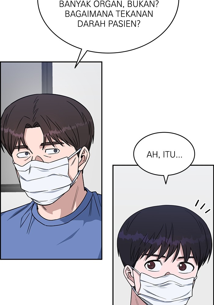 A.I Doctor Chapter 122 page 99