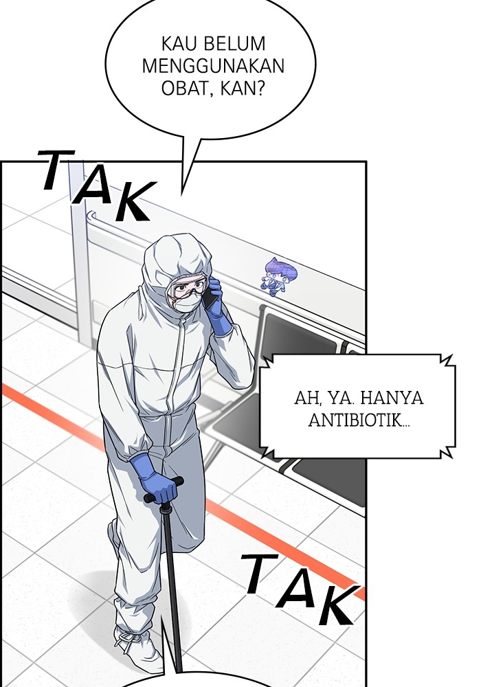 A.I Doctor Chapter 123 page 12