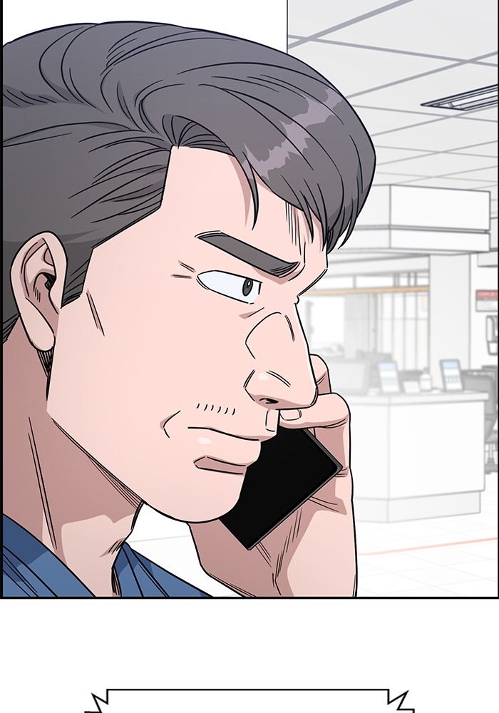 A.I Doctor Chapter 123 page 121