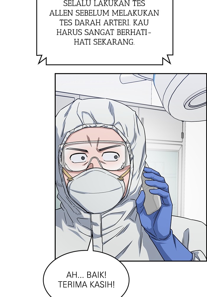A.I Doctor Chapter 123 page 14