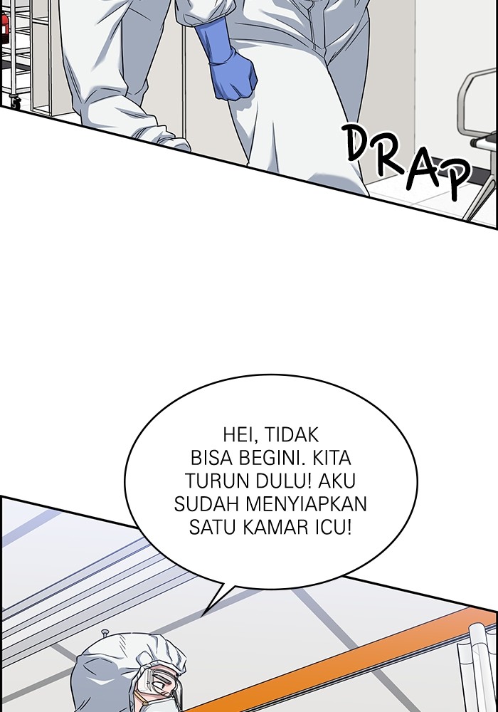 A.I Doctor Chapter 123 page 19