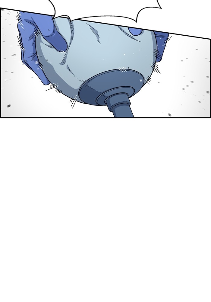 A.I Doctor Chapter 123 page 23