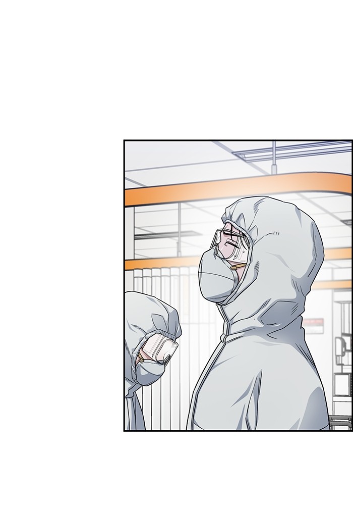 A.I Doctor Chapter 123 page 24