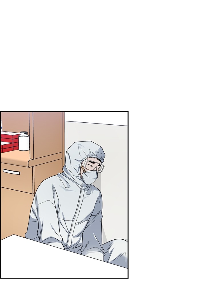 A.I Doctor Chapter 123 page 25