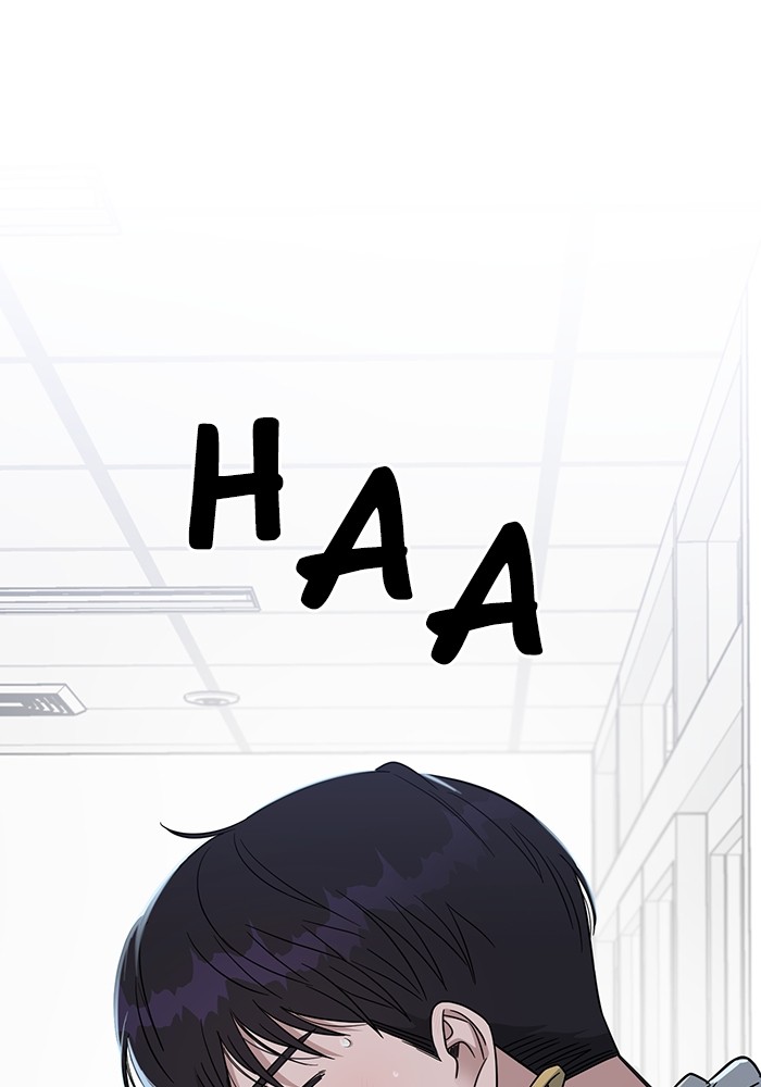 A.I Doctor Chapter 123 page 28
