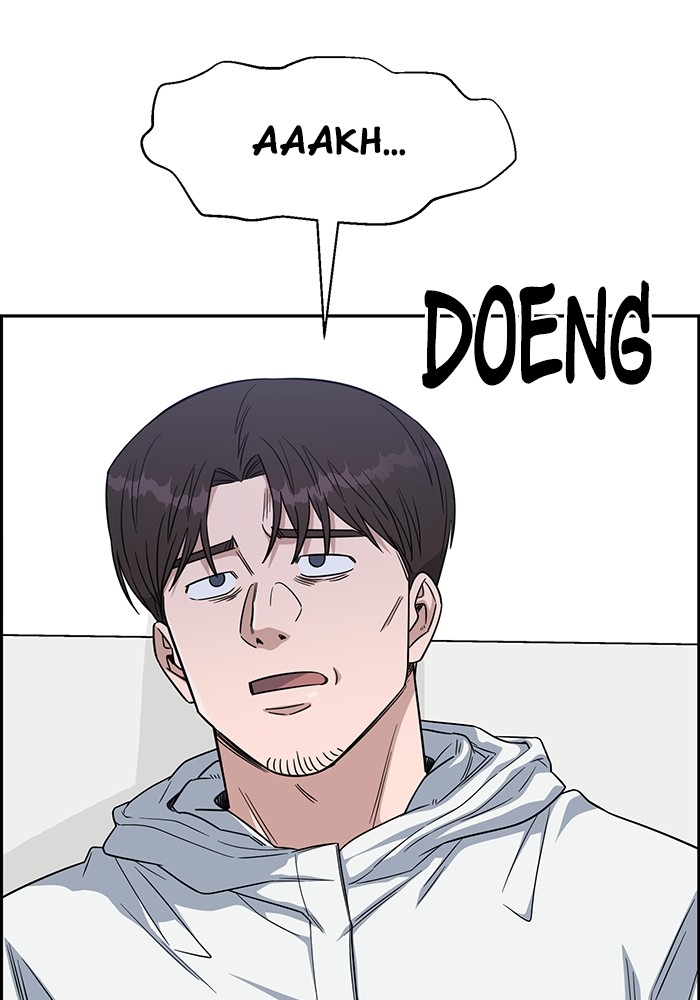 A.I Doctor Chapter 123 page 34