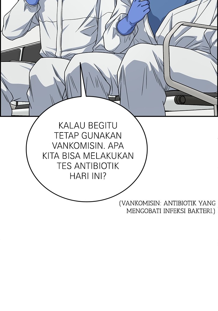 A.I Doctor Chapter 123 page 43
