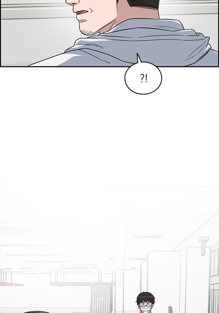 A.I Doctor Chapter 123 page 47