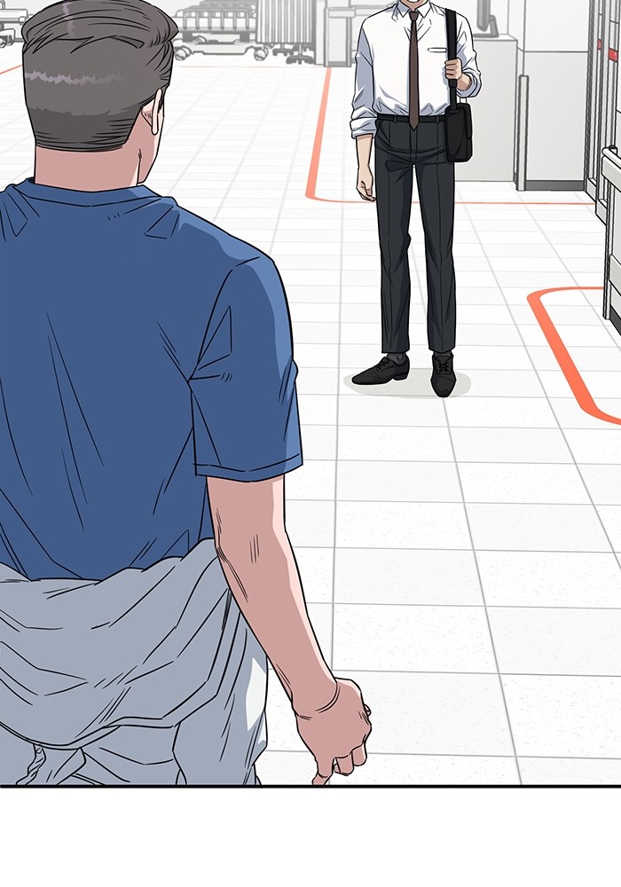 A.I Doctor Chapter 123 page 48