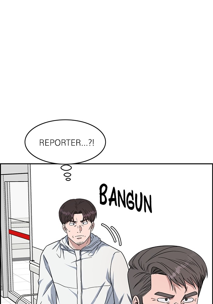 A.I Doctor Chapter 123 page 51