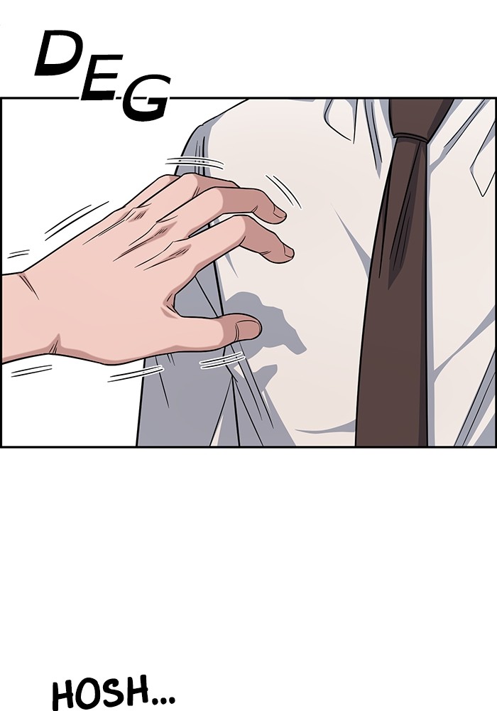 A.I Doctor Chapter 123 page 55