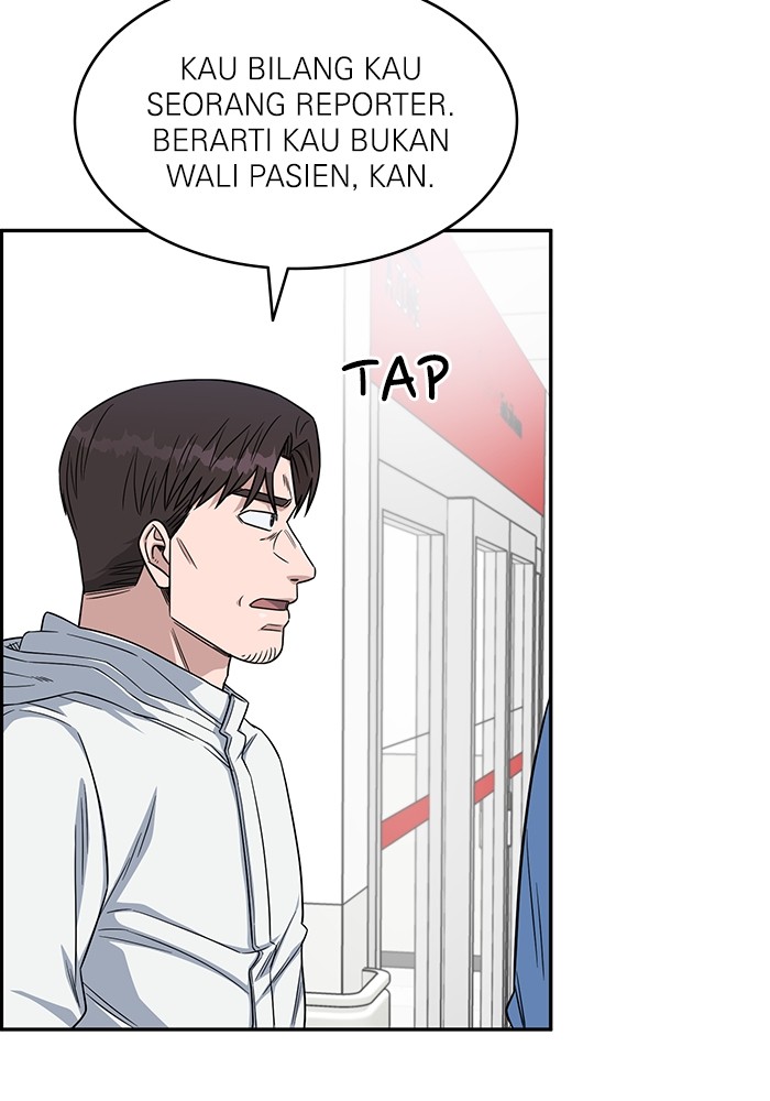 A.I Doctor Chapter 123 page 59
