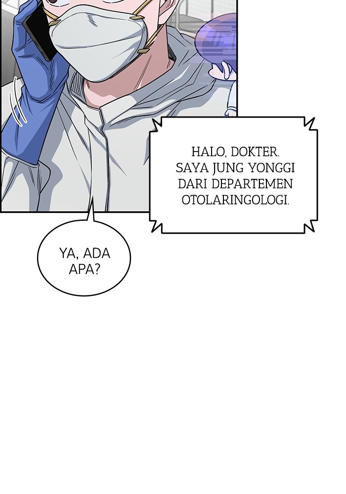 A.I Doctor Chapter 123 page 6
