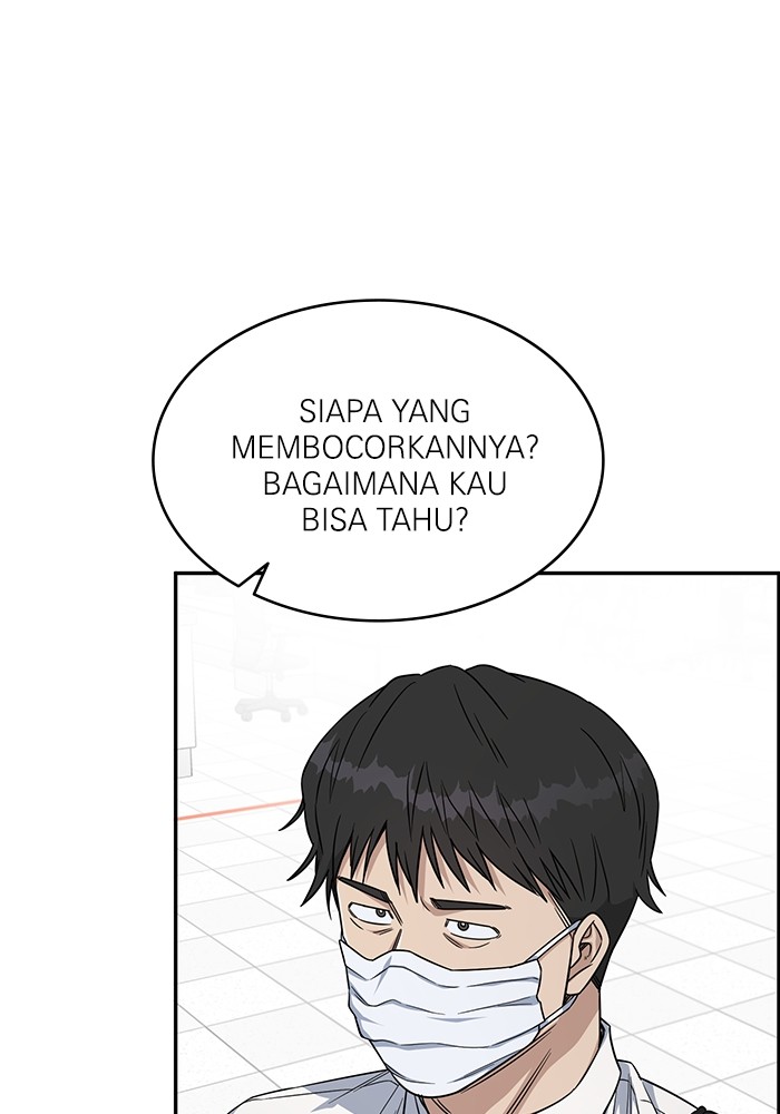 A.I Doctor Chapter 123 page 60