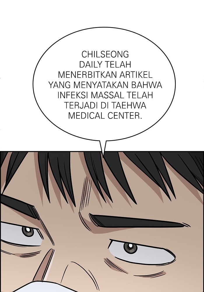A.I Doctor Chapter 123 page 62
