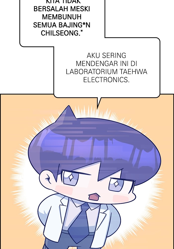 A.I Doctor Chapter 123 page 68