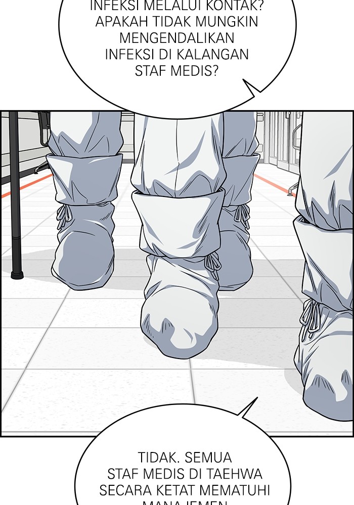 A.I Doctor Chapter 123 page 73