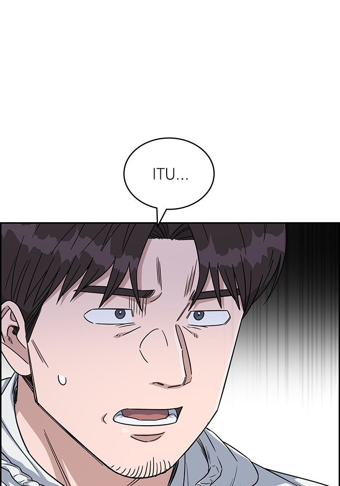 A.I Doctor Chapter 123 page 76