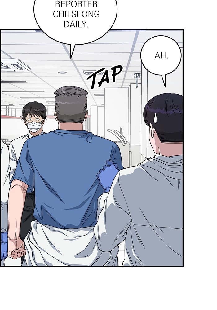 A.I Doctor Chapter 123 page 78