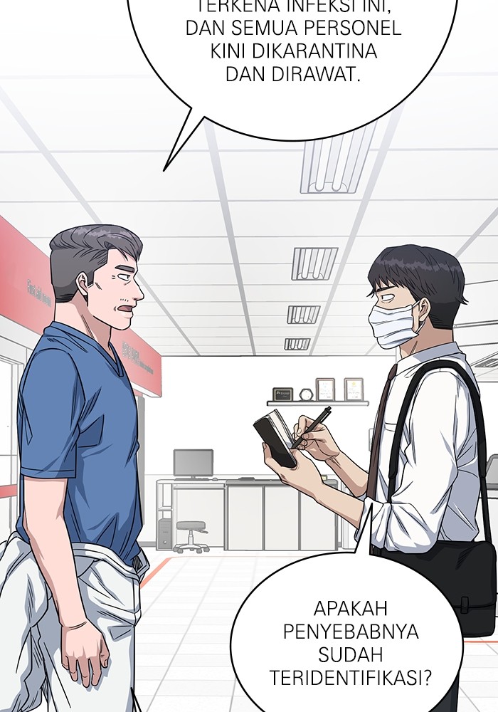A.I Doctor Chapter 123 page 83