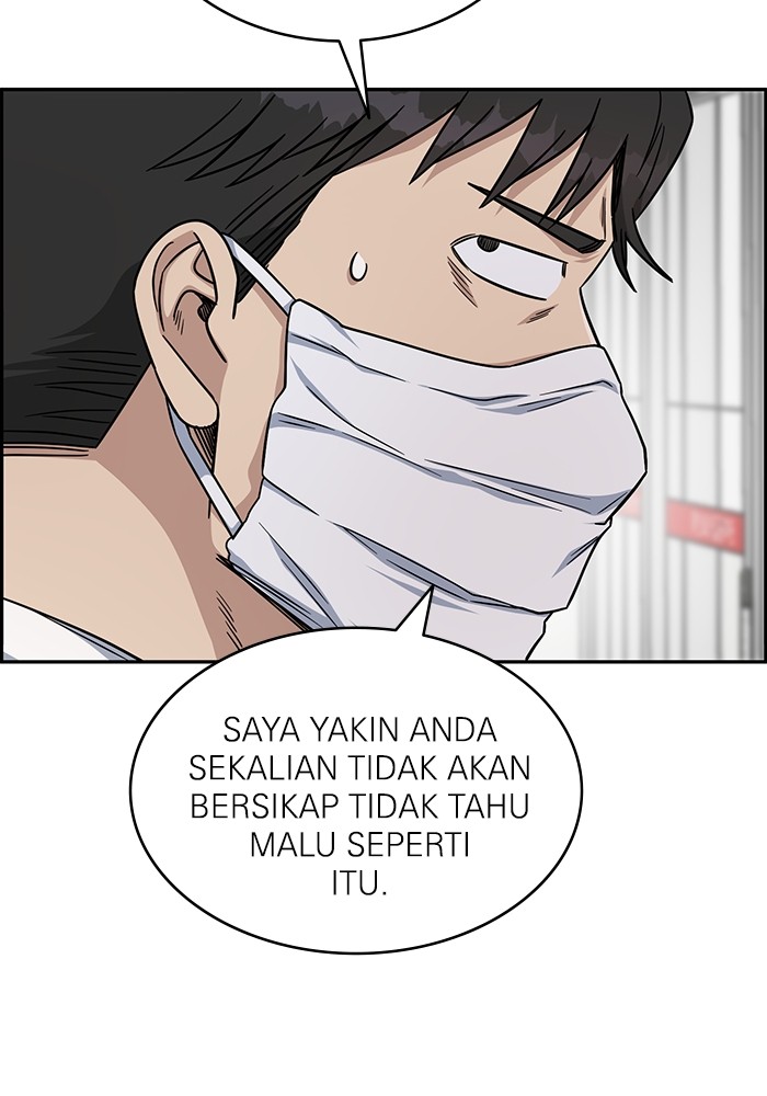 A.I Doctor Chapter 123 page 93