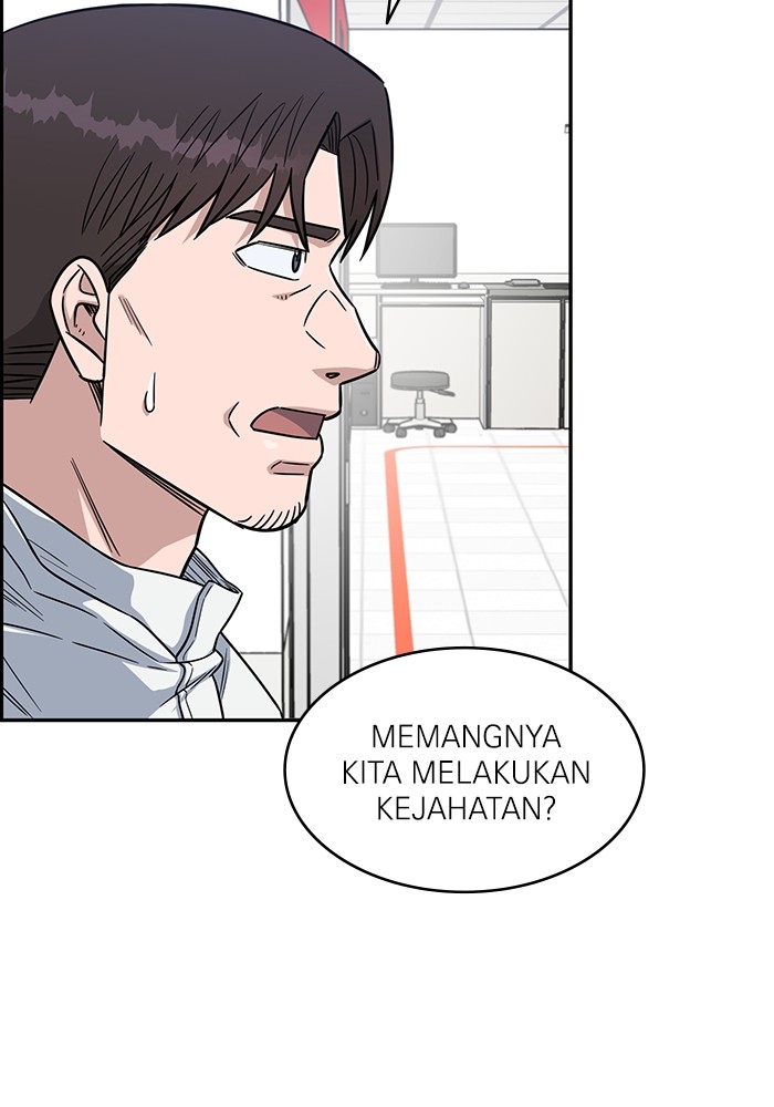 A.I Doctor Chapter 123 page 98